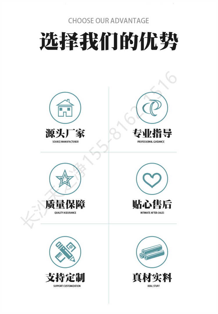 長(zhǎng)沙天之凈201/304不銹鋼平移門(mén)風(fēng)淋室-廠家優(yōu)勢(shì)