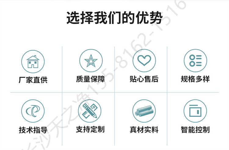 長(zhǎng)沙天之凈平移門風(fēng)淋室-廠家優(yōu)勢(shì)