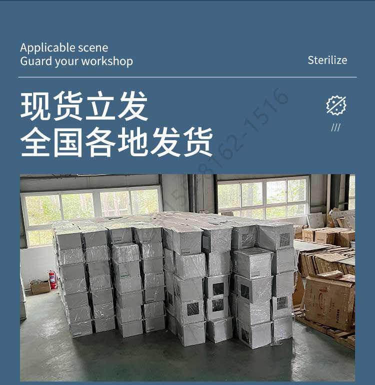 長(zhǎng)沙天之凈送風(fēng)口四件套-廠家倉(cāng)庫(kù)