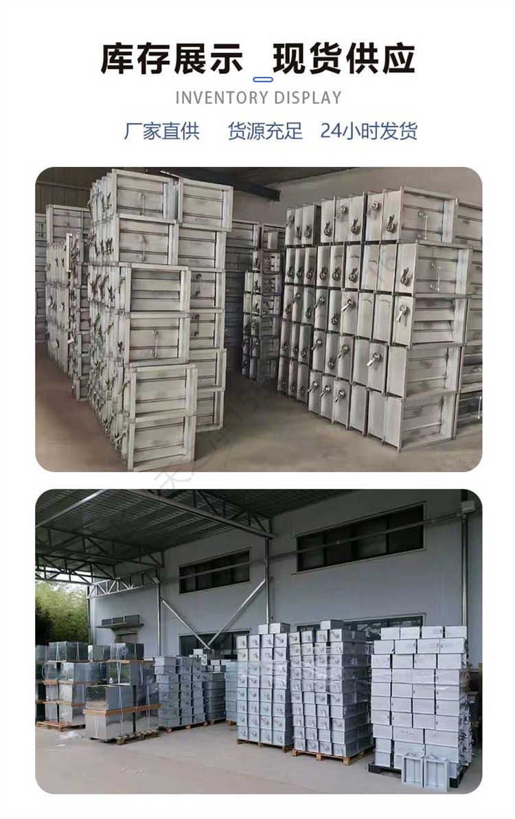 長(zhǎng)沙天之凈送風(fēng)口設(shè)備-廠家倉(cāng)庫(kù)