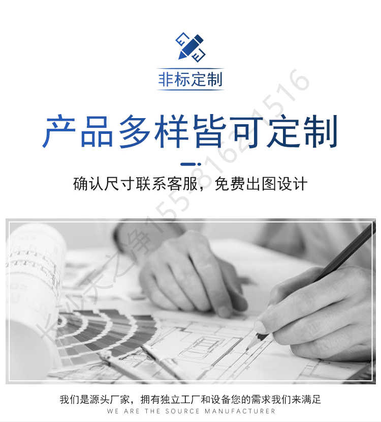 長沙天之凈外冷板風(fēng)淋室-定制