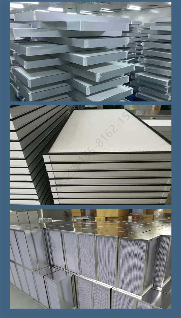 長沙天之凈自凈器凈化設(shè)備-廠家實(shí)拍