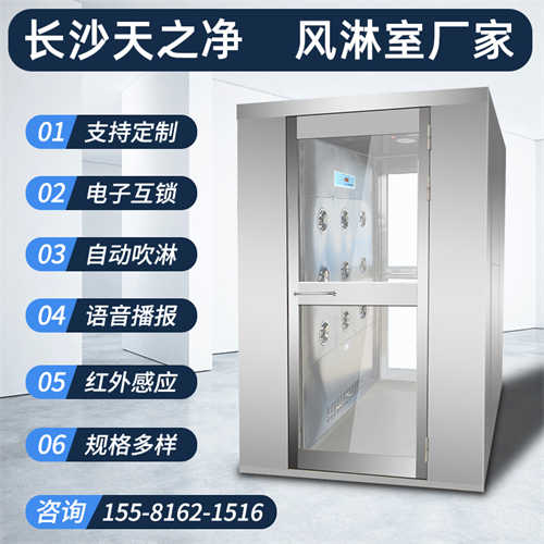 凈化設(shè)備公司超快出貨速度，，又出一批高效送風(fēng)口！！