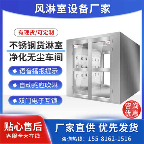 開(kāi)縣貨淋室吧