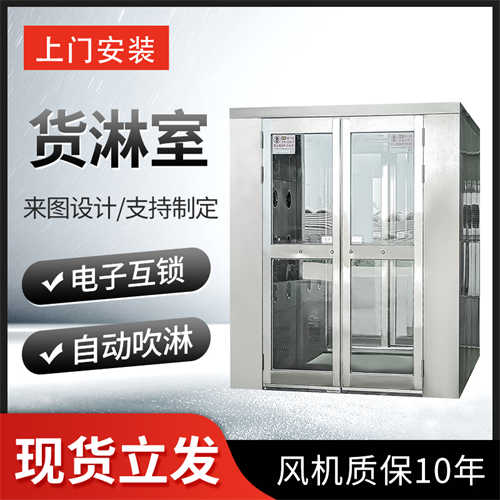 歐洲空氣凈化技術(shù)