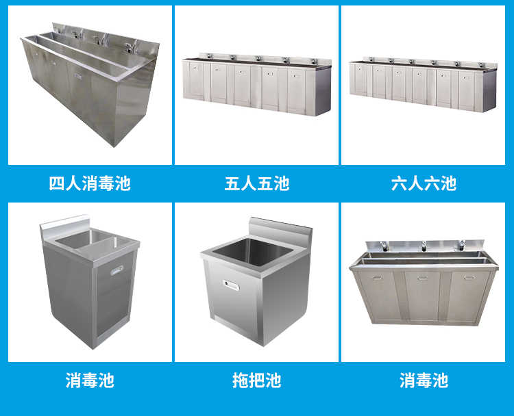 FFU空氣凈化器-10