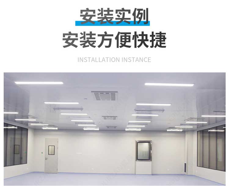 長沙天之凈不銹鋼傳遞窗安裝現(xiàn)場